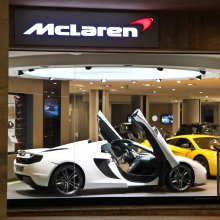 Sapņu veikals, Monaco